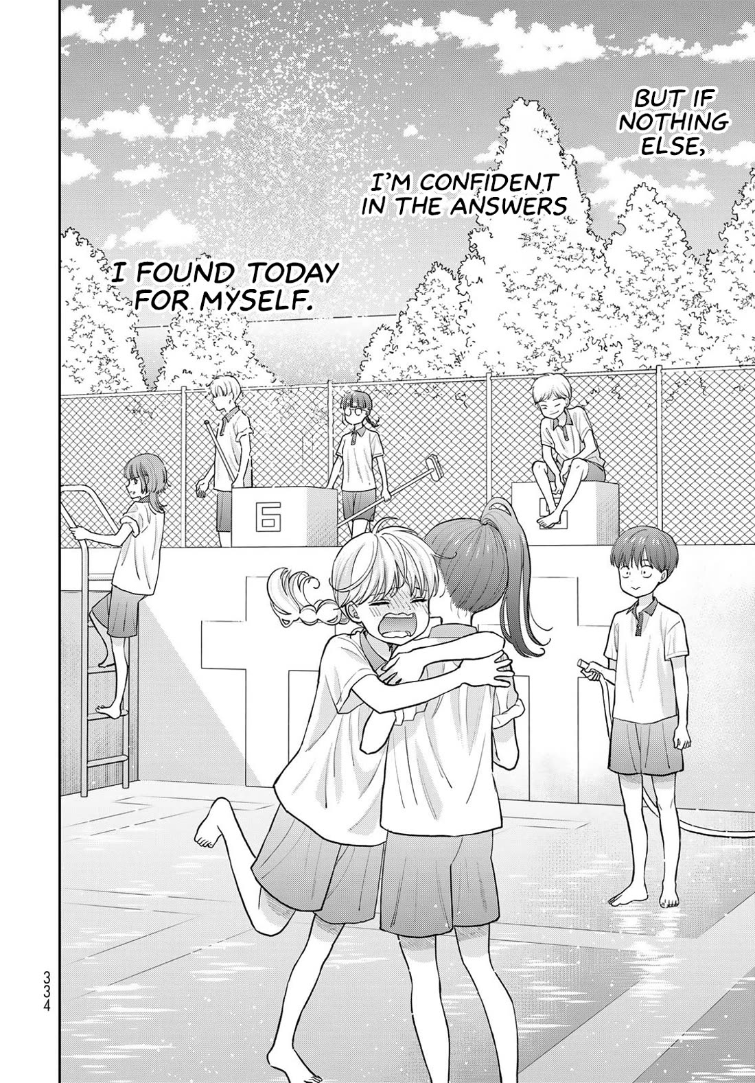 Only I Know Chapter 11 page 46 - Chapter 11: "Sister"