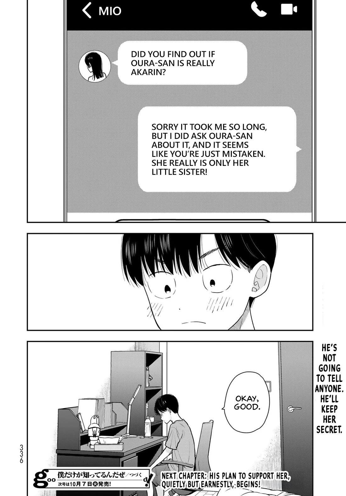 Only I Know Chapter 11 page 48 - Chapter 11: "Sister"