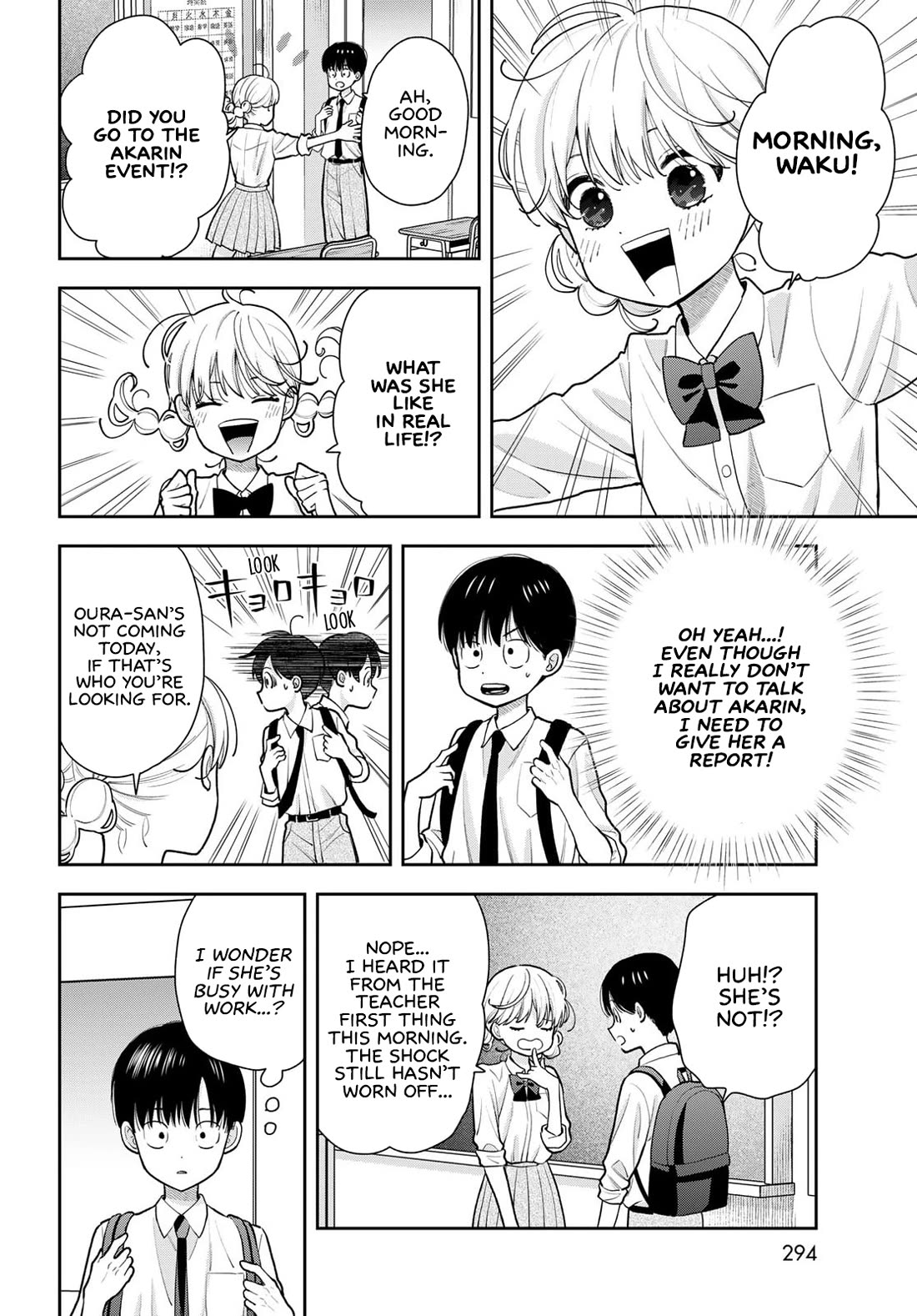Only I Know Chapter 11 page 6 - Chapter 11: "Sister"