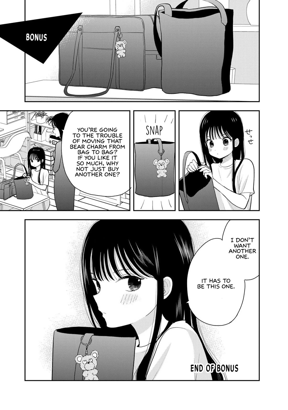 Only I Know Chapter 12.5 page 1 - Chapter 12.5: Volume Extra