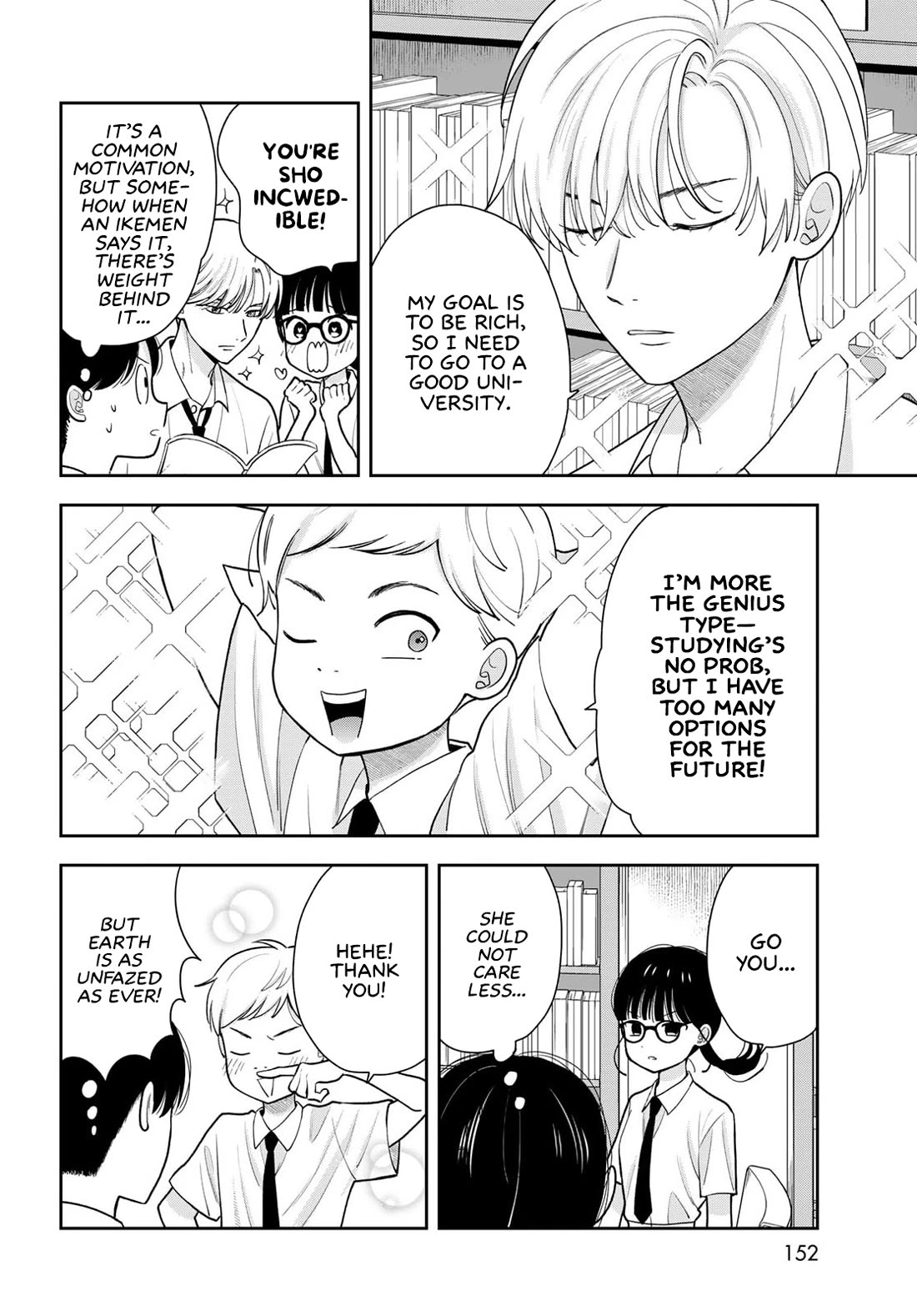 Only I Know Chapter 12 page 10 - Chapter 12: She wanted to be comforted