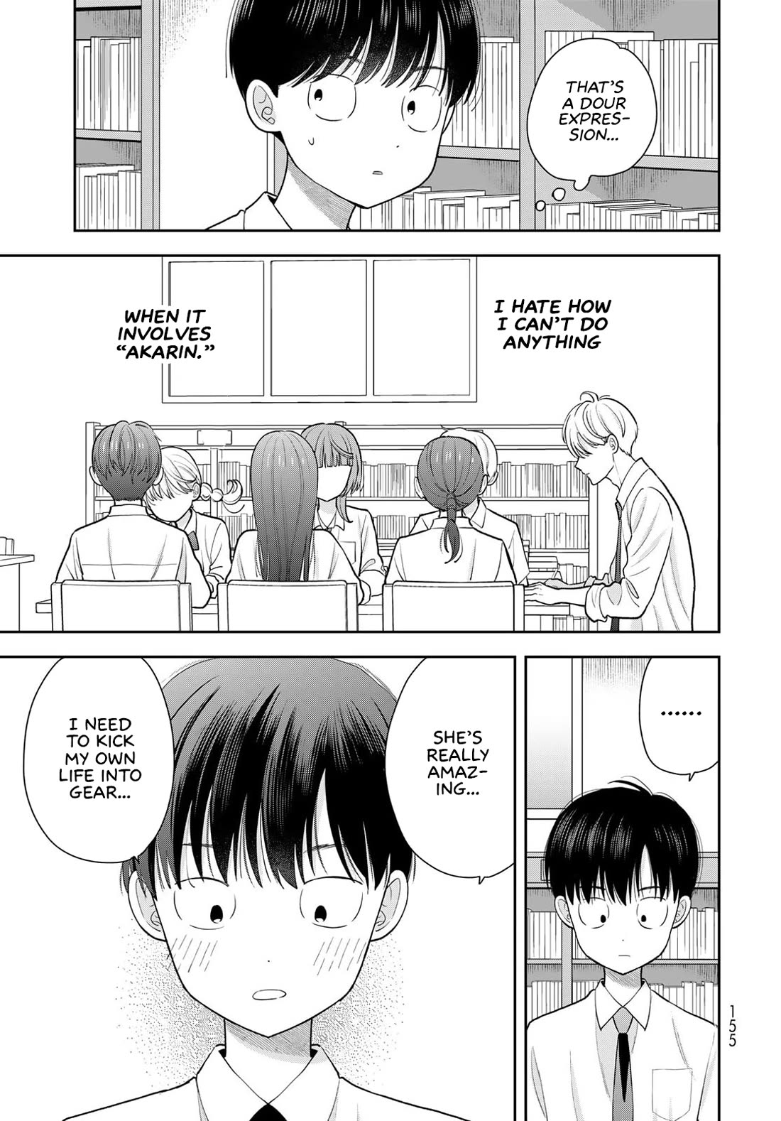 Only I Know Chapter 12 page 13 - Chapter 12: She wanted to be comforted