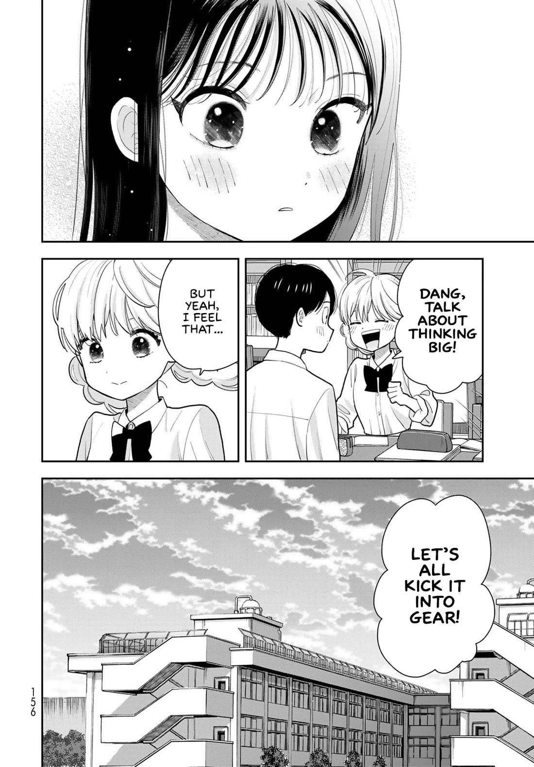 Only I Know Chapter 12 page 14 - Chapter 12: She wanted to be comforted