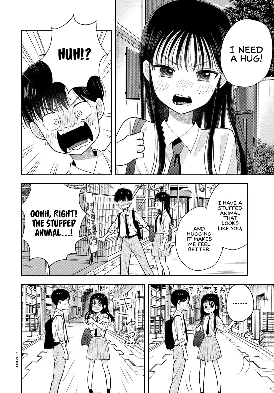 Only I Know Chapter 12 page 16 - Chapter 12: She wanted to be comforted