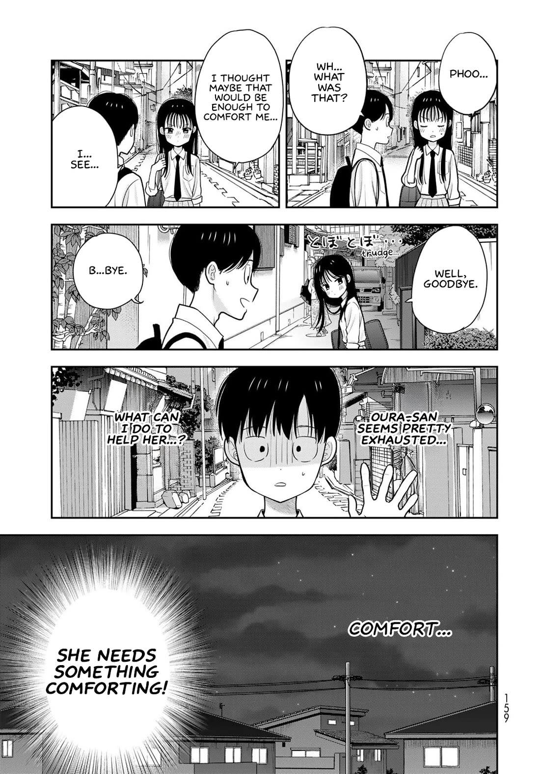 Only I Know Chapter 12 page 17 - Chapter 12: She wanted to be comforted
