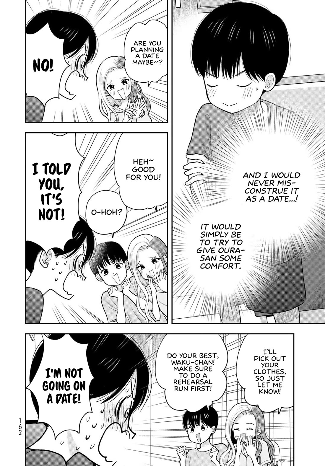 Only I Know Chapter 12 page 20 - Chapter 12: She wanted to be comforted