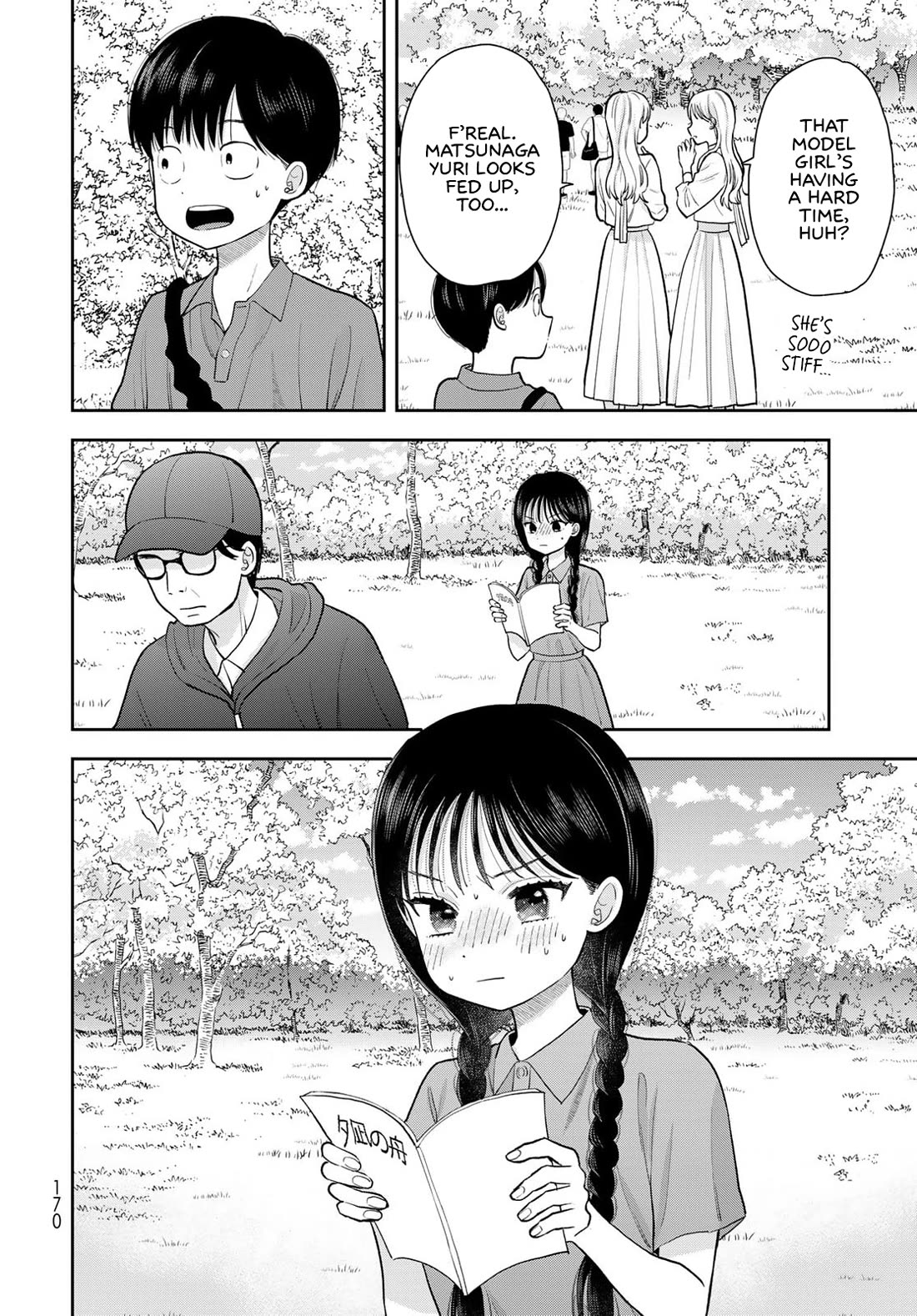 Only I Know Chapter 12 page 28 - Chapter 12: She wanted to be comforted