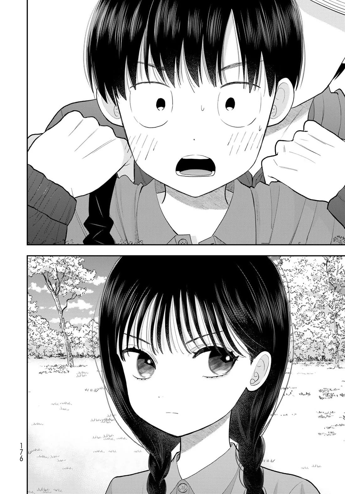 Only I Know Chapter 12 page 33 - Chapter 12: She wanted to be comforted