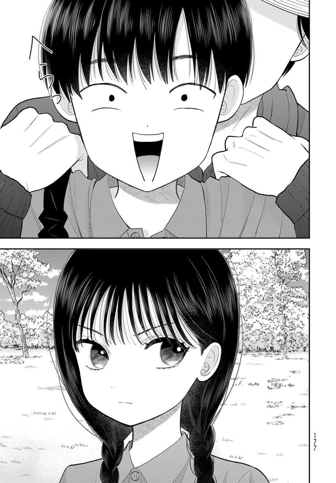 Only I Know Chapter 12 page 34 - Chapter 12: She wanted to be comforted