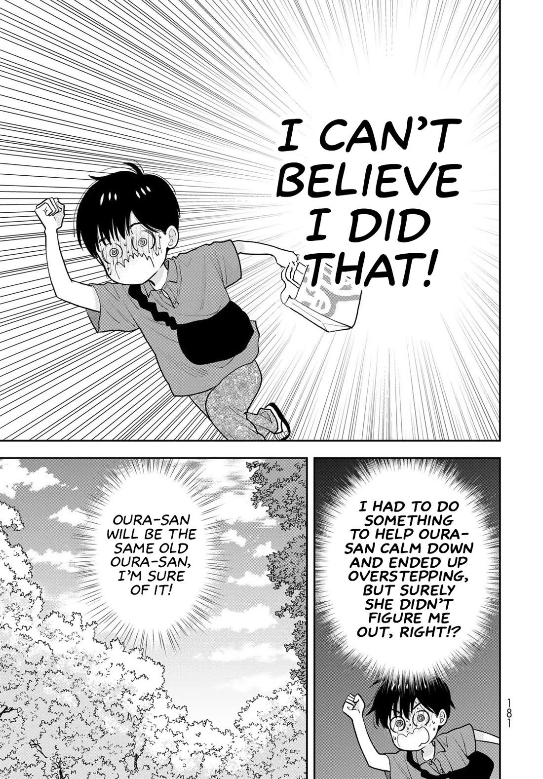 Only I Know Chapter 12 page 38 - Chapter 12: She wanted to be comforted