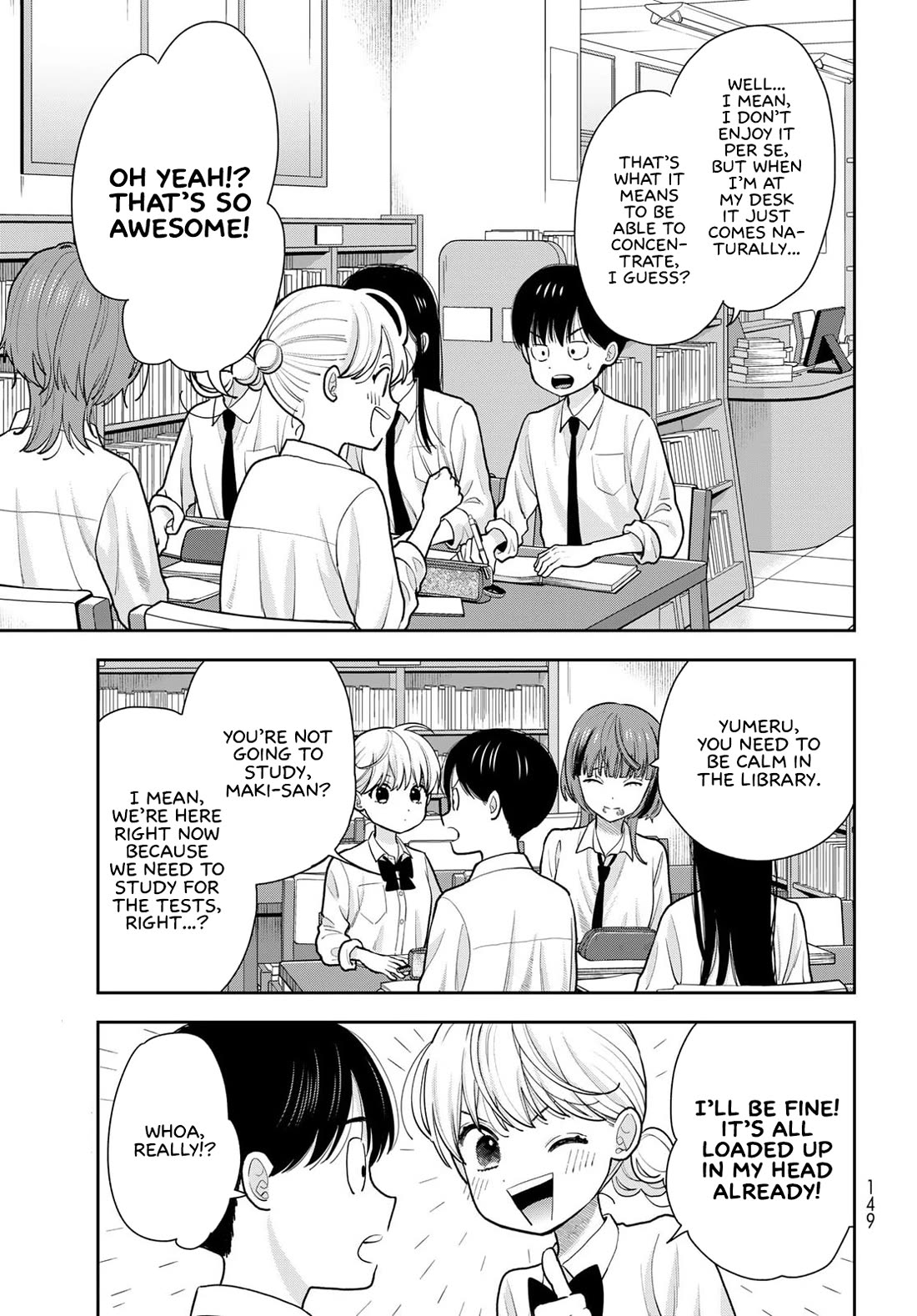 Only I Know Chapter 12 page 7 - Chapter 12: She wanted to be comforted