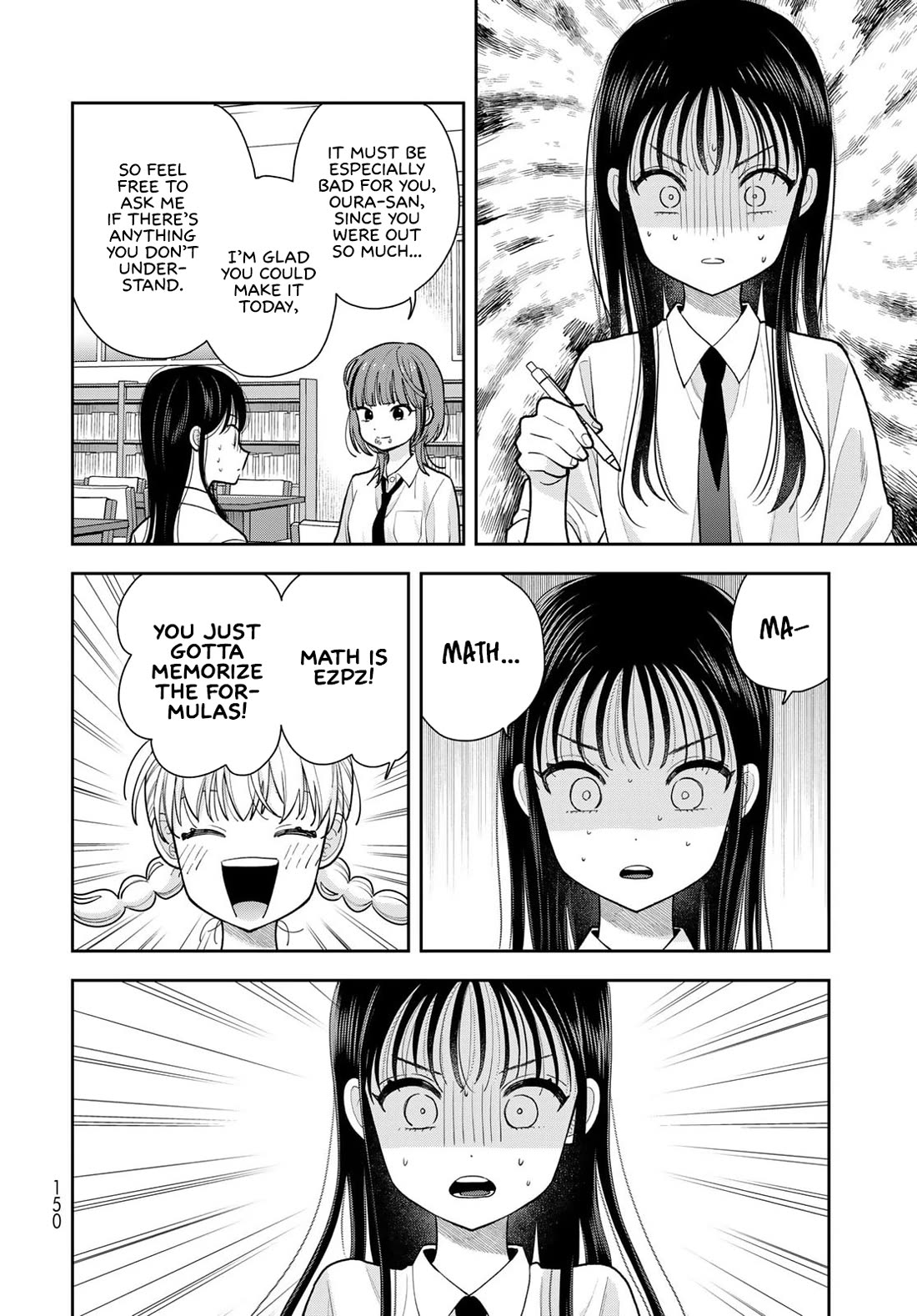 Only I Know Chapter 12 page 8 - Chapter 12: She wanted to be comforted