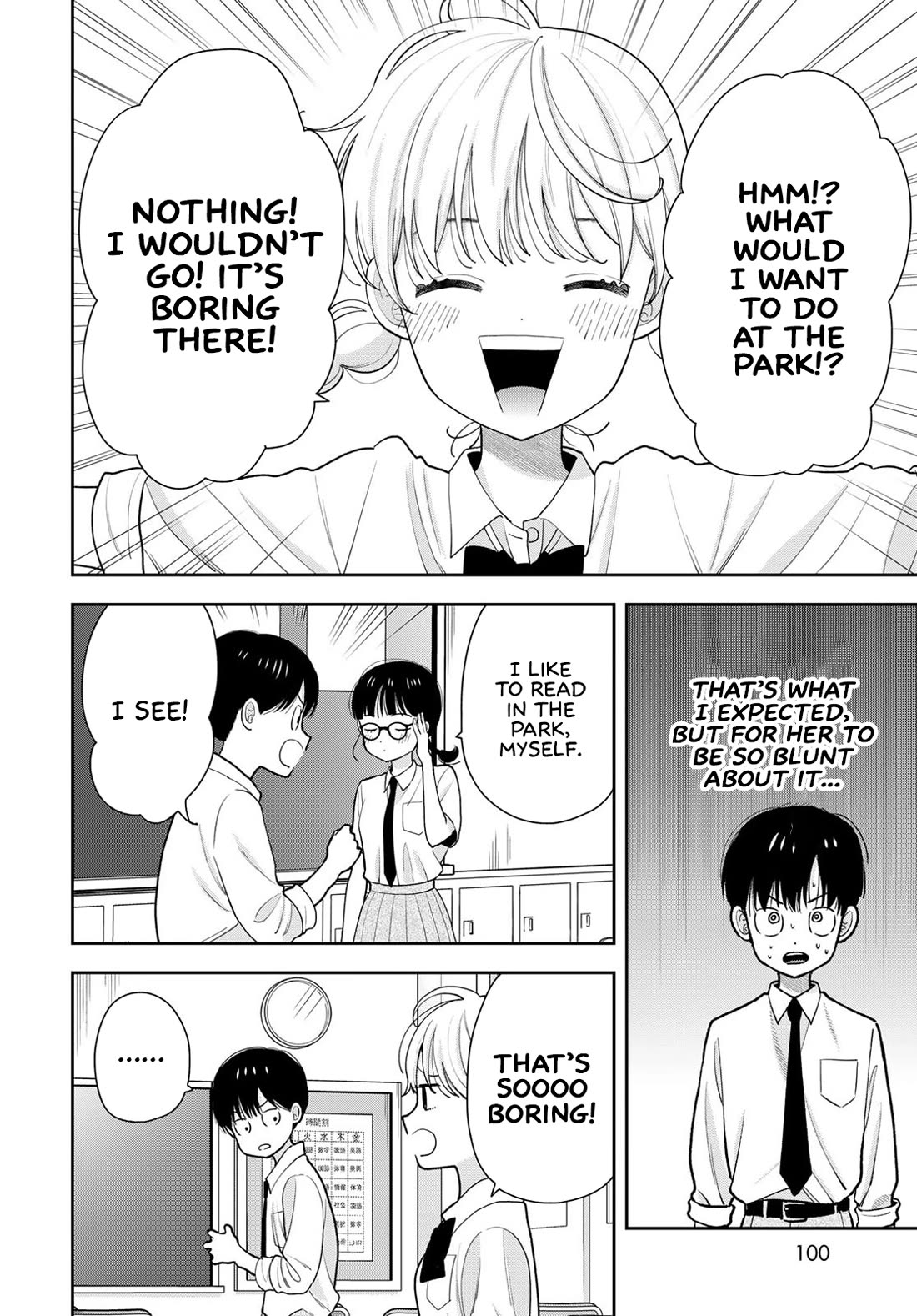 Only I Know Chapter 13 page 10 - Chapter 13: Chill day