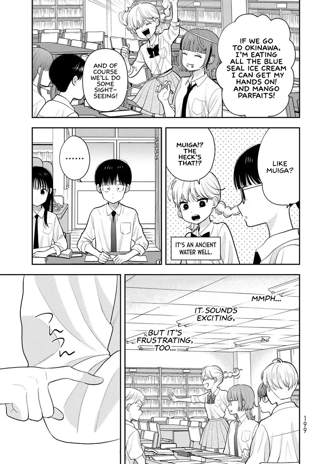 Only I Know Chapter 14 page 11 - Chapter 14: Driving force