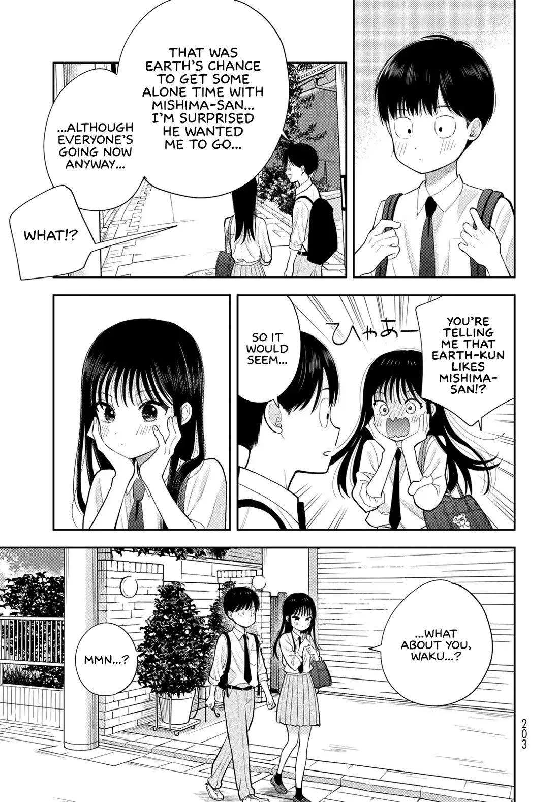 Only I Know Chapter 14 page 15 - Chapter 14: Driving force