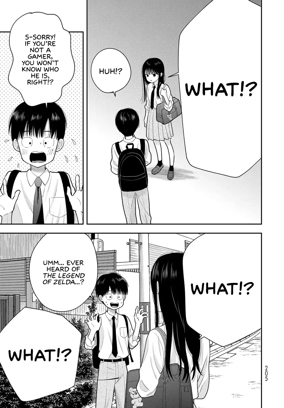 Only I Know Chapter 14 page 17 - Chapter 14: Driving force