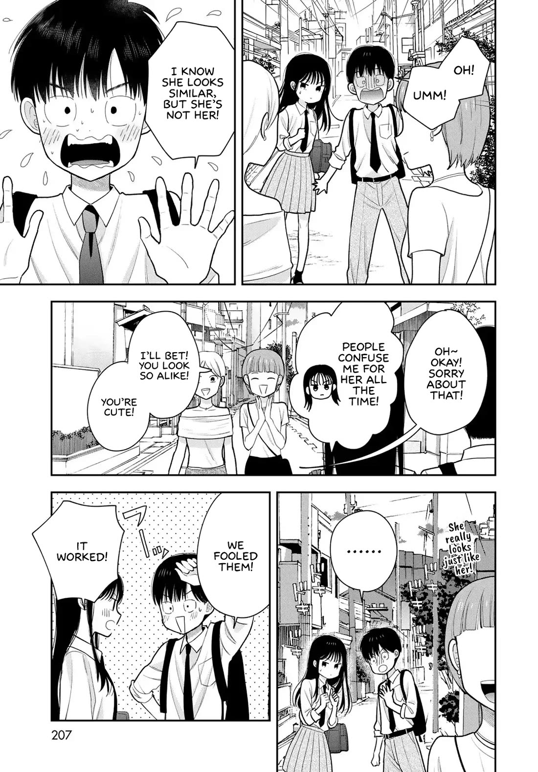 Only I Know Chapter 14 page 19 - Chapter 14: Driving force