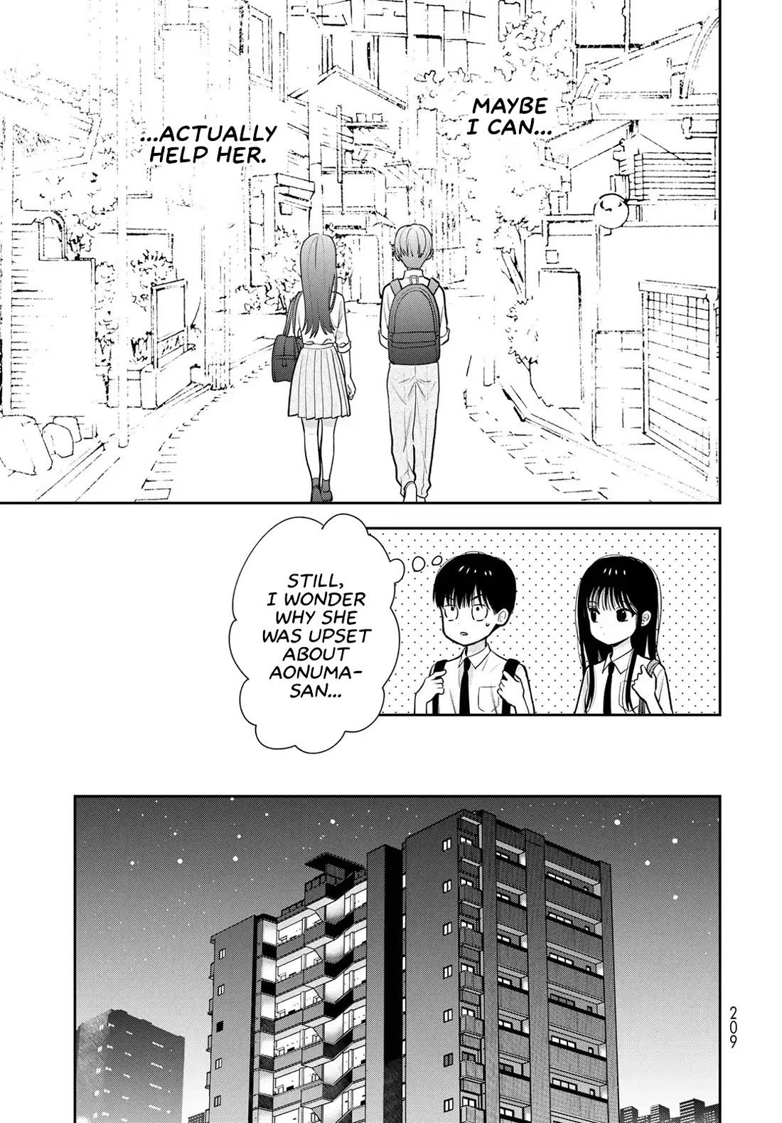 Only I Know Chapter 14 page 21 - Chapter 14: Driving force