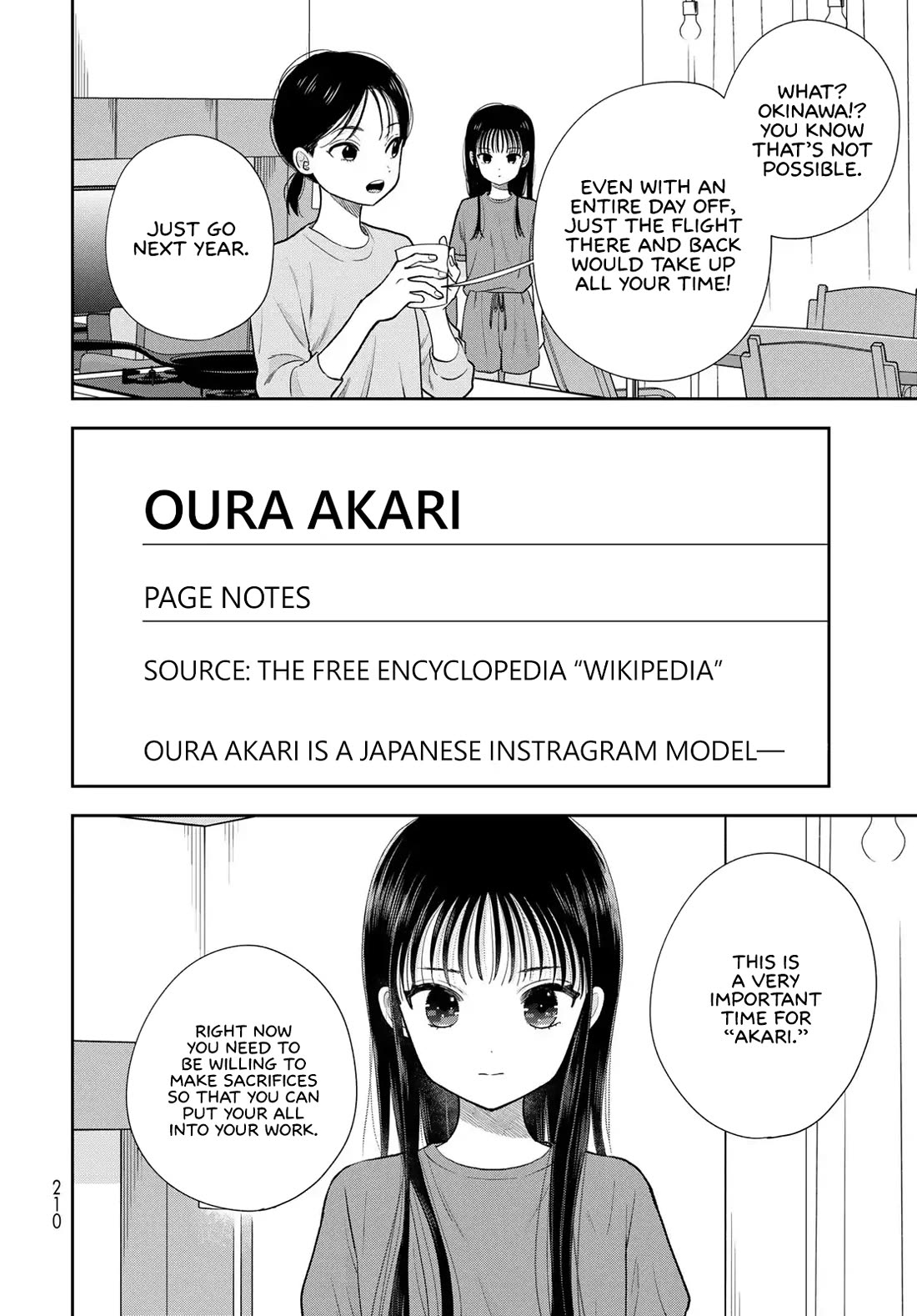 Only I Know Chapter 14 page 22 - Chapter 14: Driving force