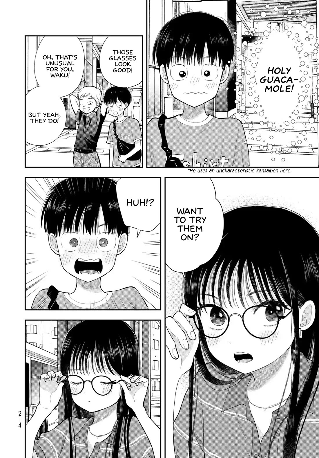 Only I Know Chapter 14 page 26 - Chapter 14: Driving force