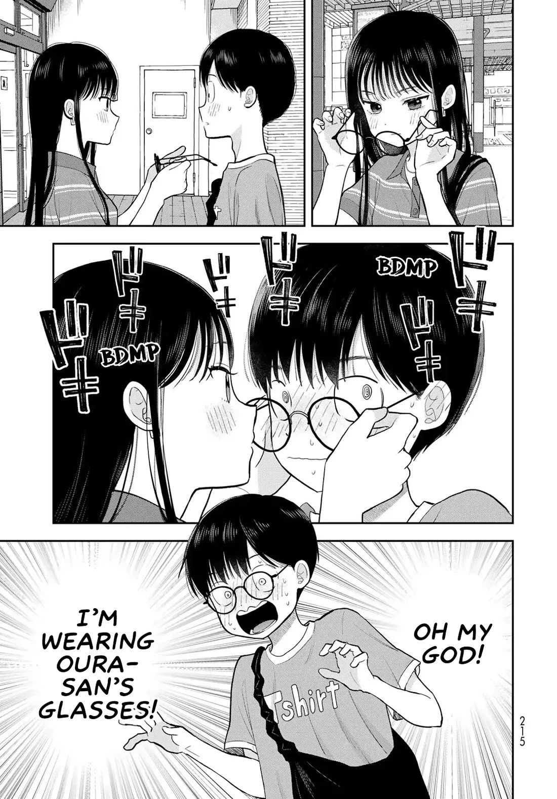Only I Know Chapter 14 page 27 - Chapter 14: Driving force