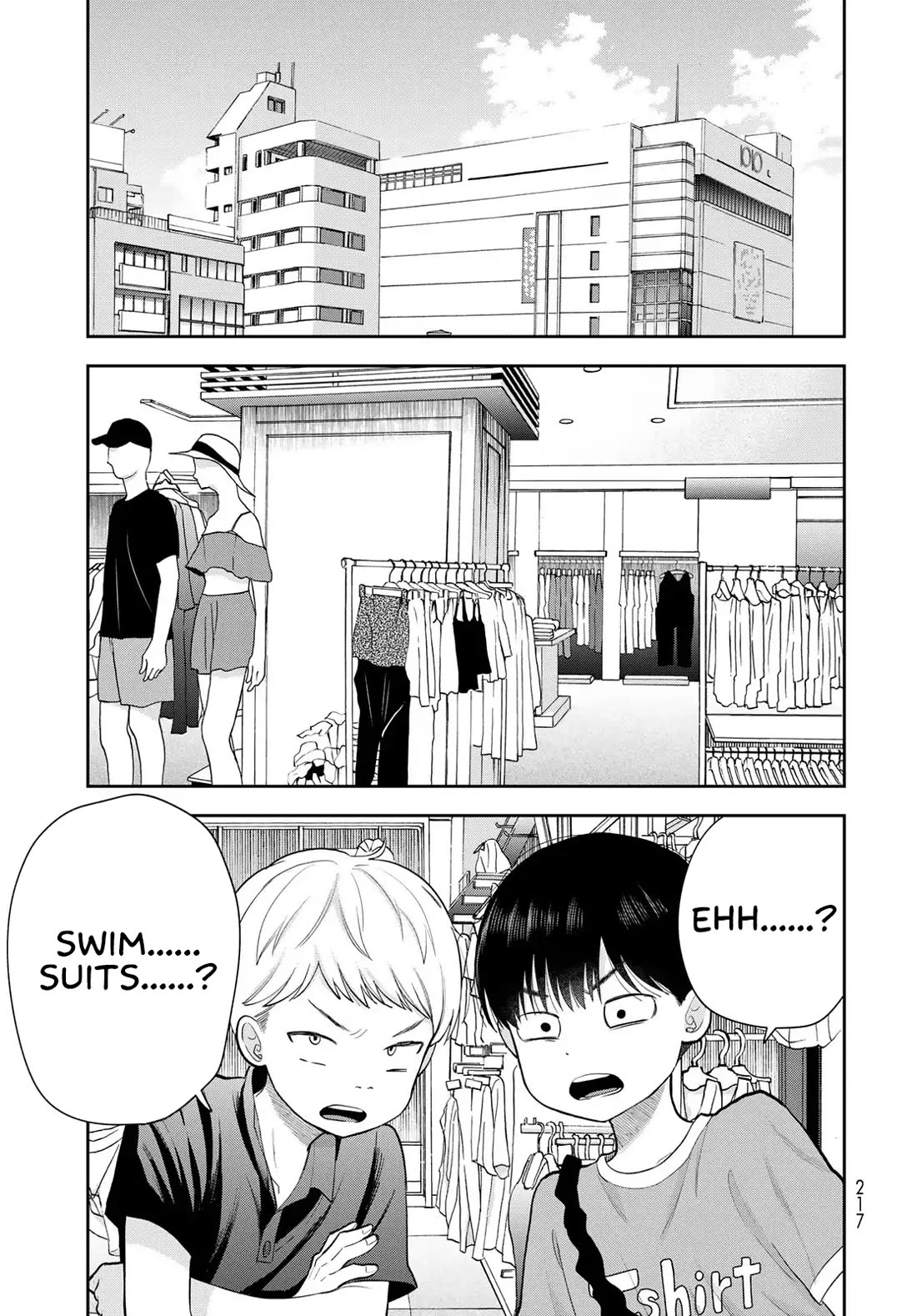 Only I Know Chapter 14 page 29 - Chapter 14: Driving force