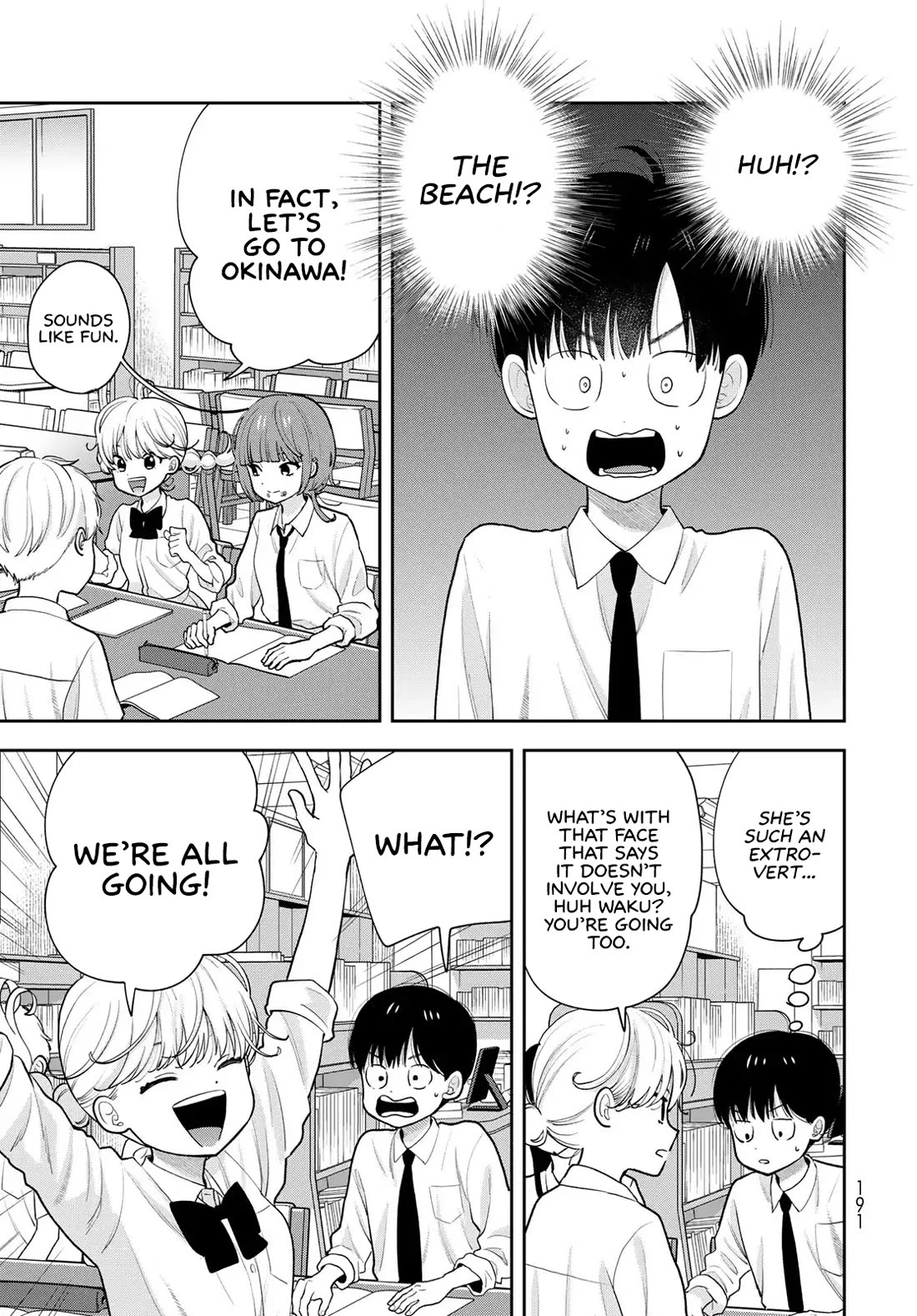 Only I Know Chapter 14 page 3 - Chapter 14: Driving force