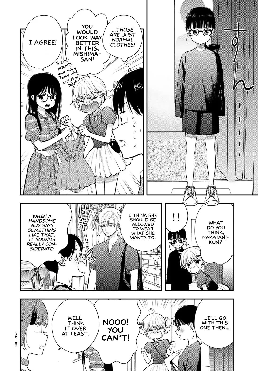 Only I Know Chapter 14 page 30 - Chapter 14: Driving force