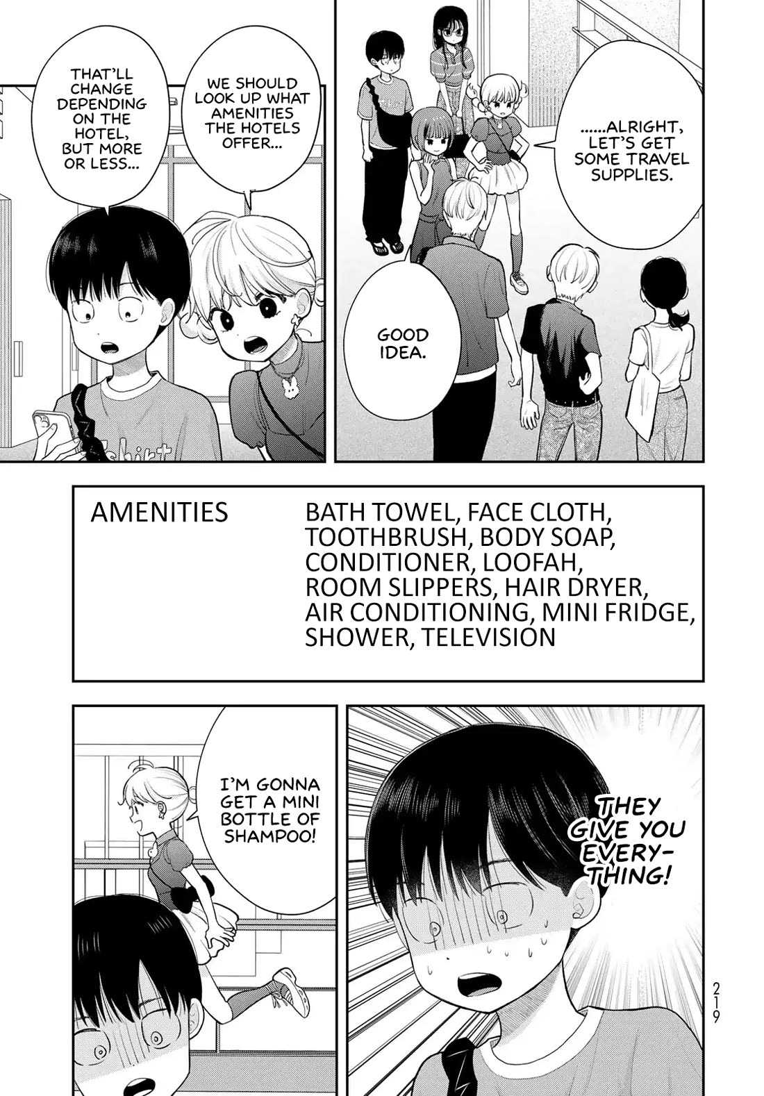 Only I Know Chapter 14 page 31 - Chapter 14: Driving force