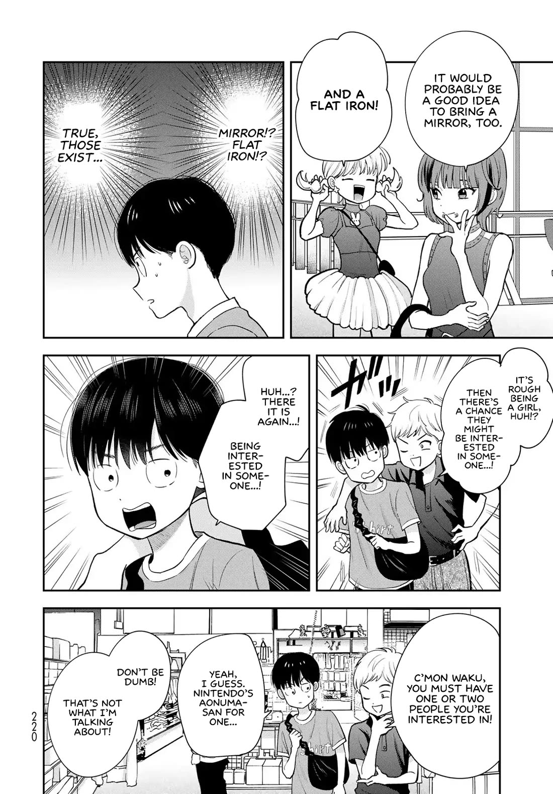 Only I Know Chapter 14 page 32 - Chapter 14: Driving force