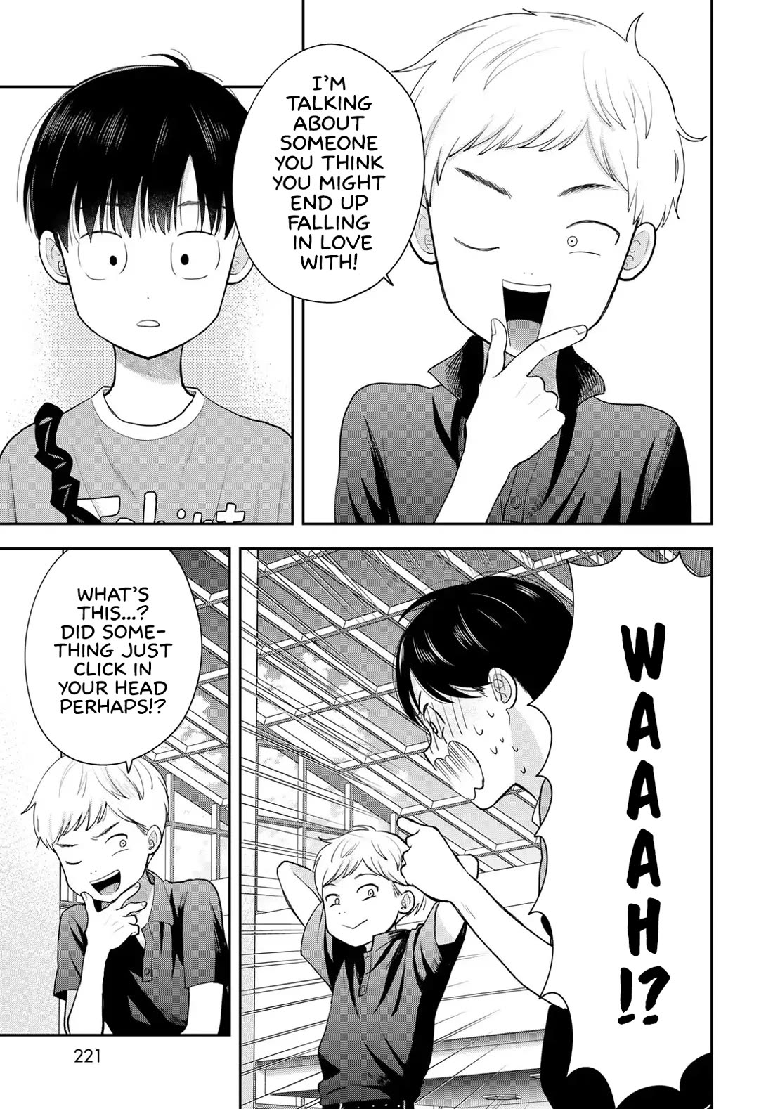 Only I Know Chapter 14 page 33 - Chapter 14: Driving force