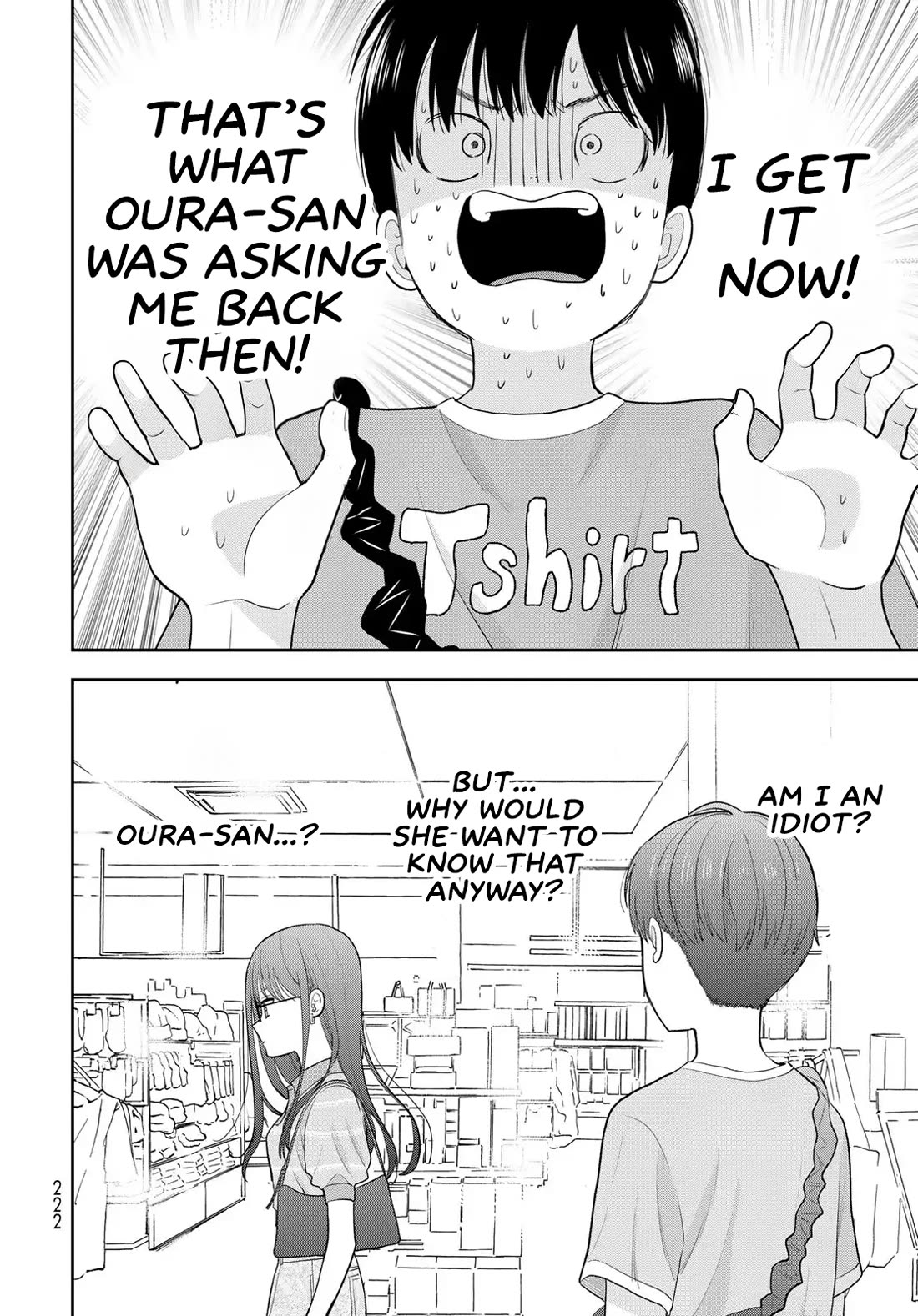 Only I Know Chapter 14 page 34 - Chapter 14: Driving force