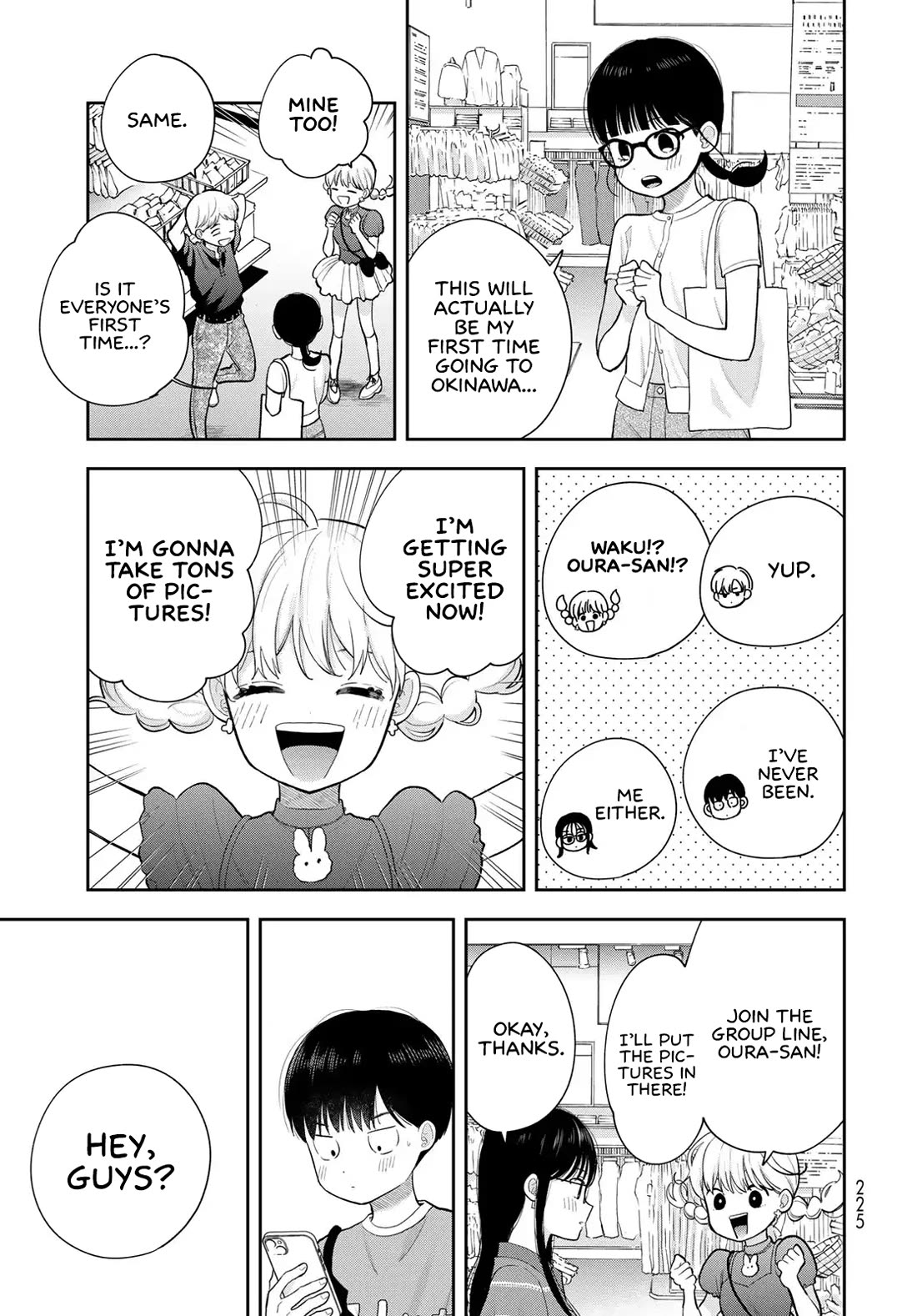 Only I Know Chapter 14 page 37 - Chapter 14: Driving force