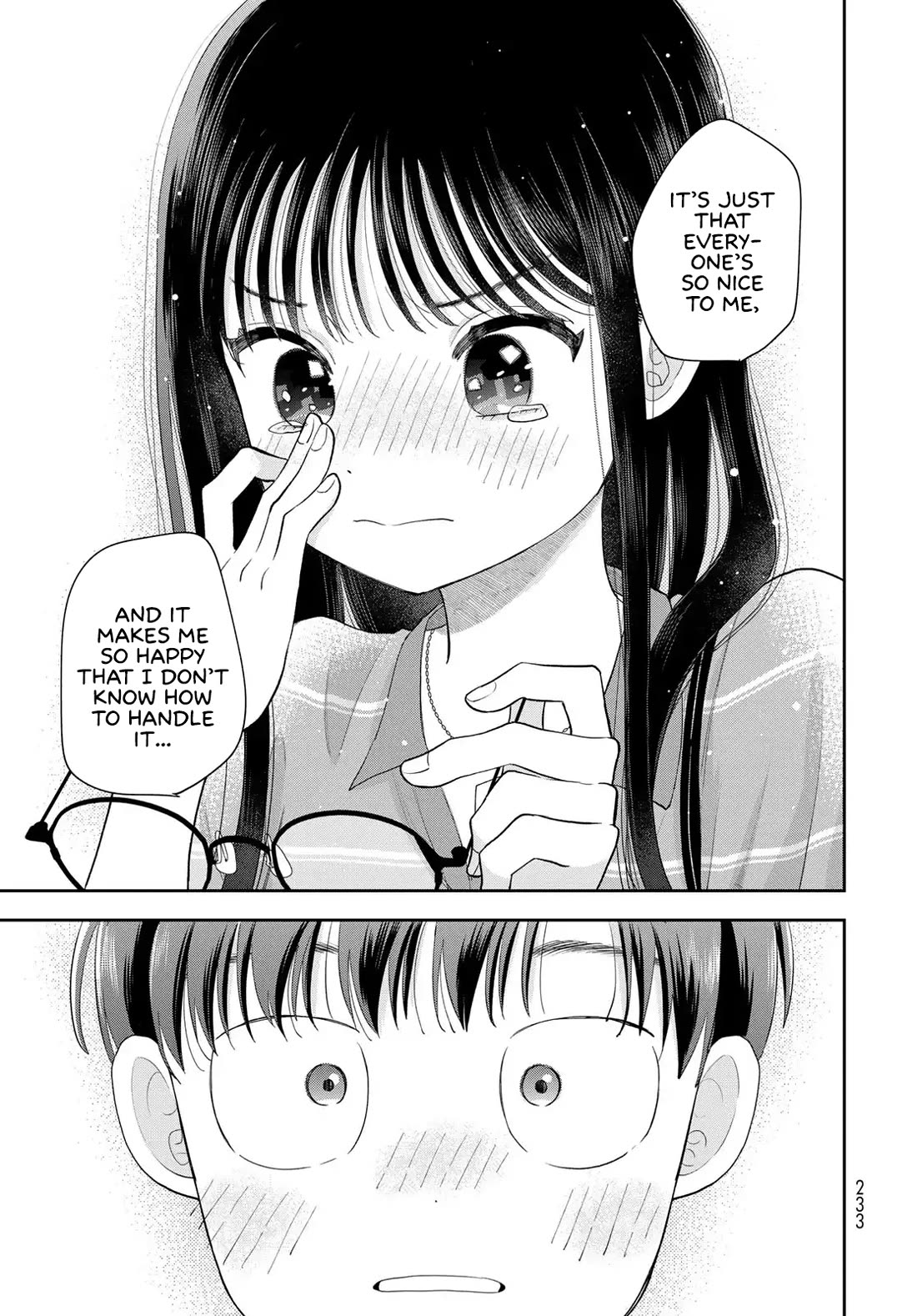 Only I Know Chapter 14 page 45 - Chapter 14: Driving force