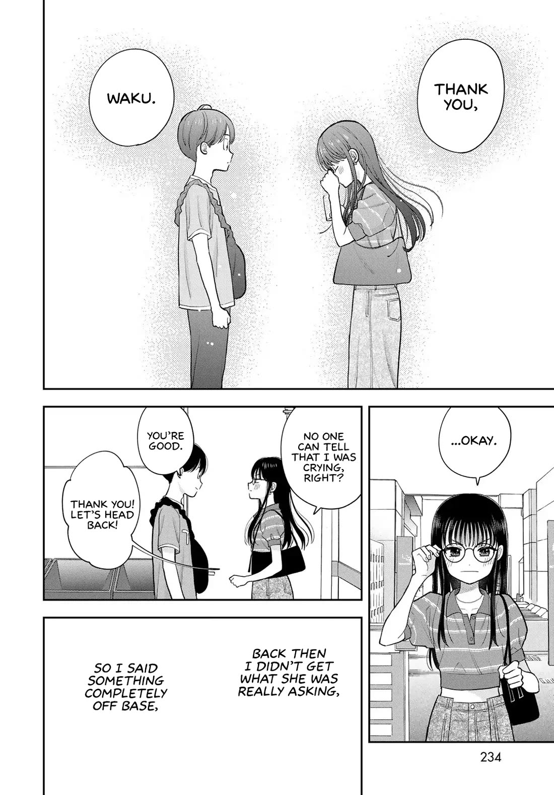 Only I Know Chapter 14 page 46 - Chapter 14: Driving force
