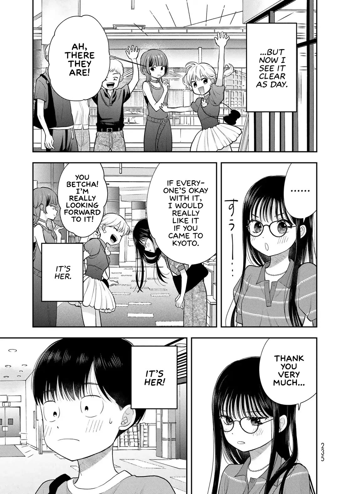 Only I Know Chapter 14 page 47 - Chapter 14: Driving force