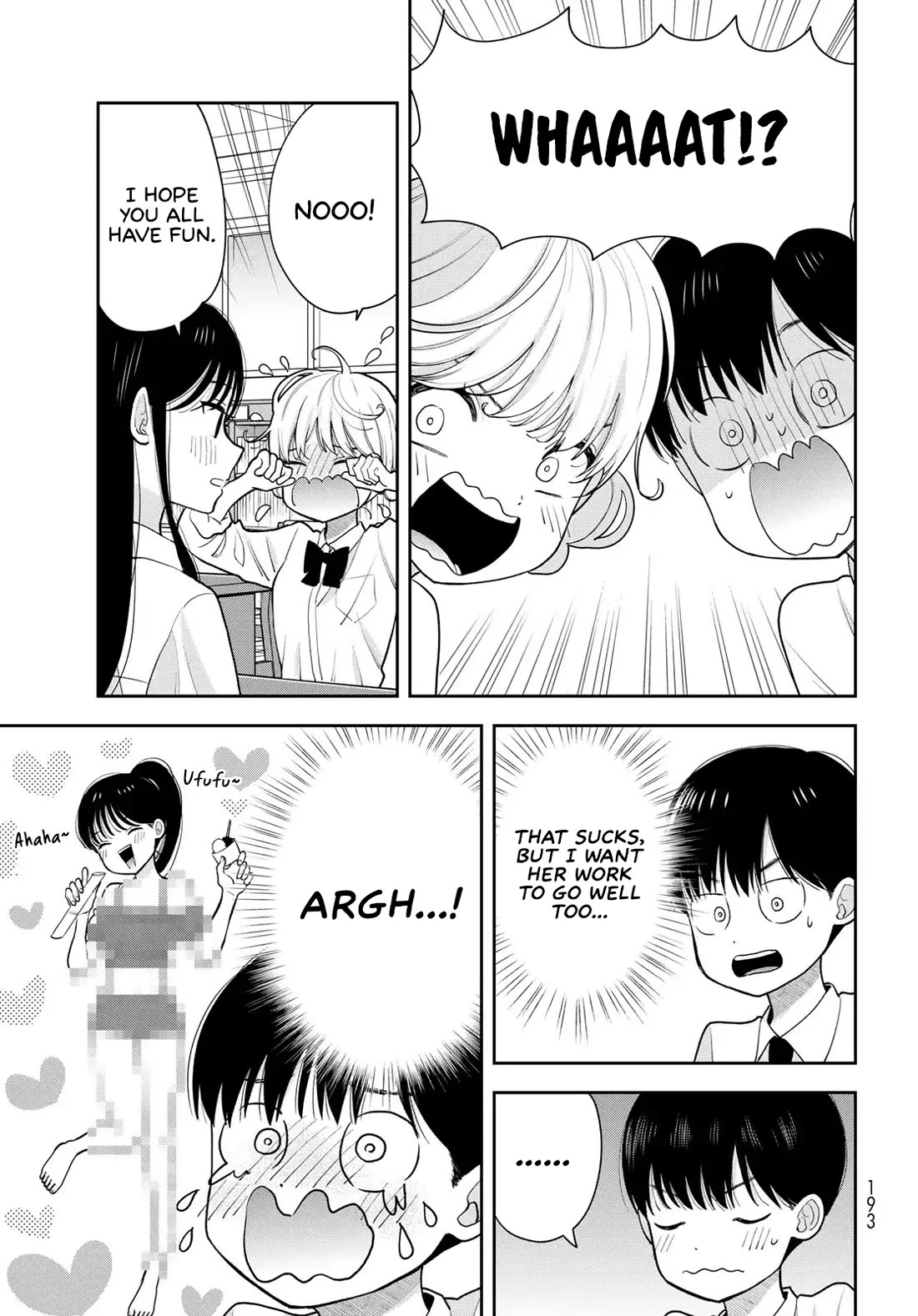 Only I Know Chapter 14 page 5 - Chapter 14: Driving force