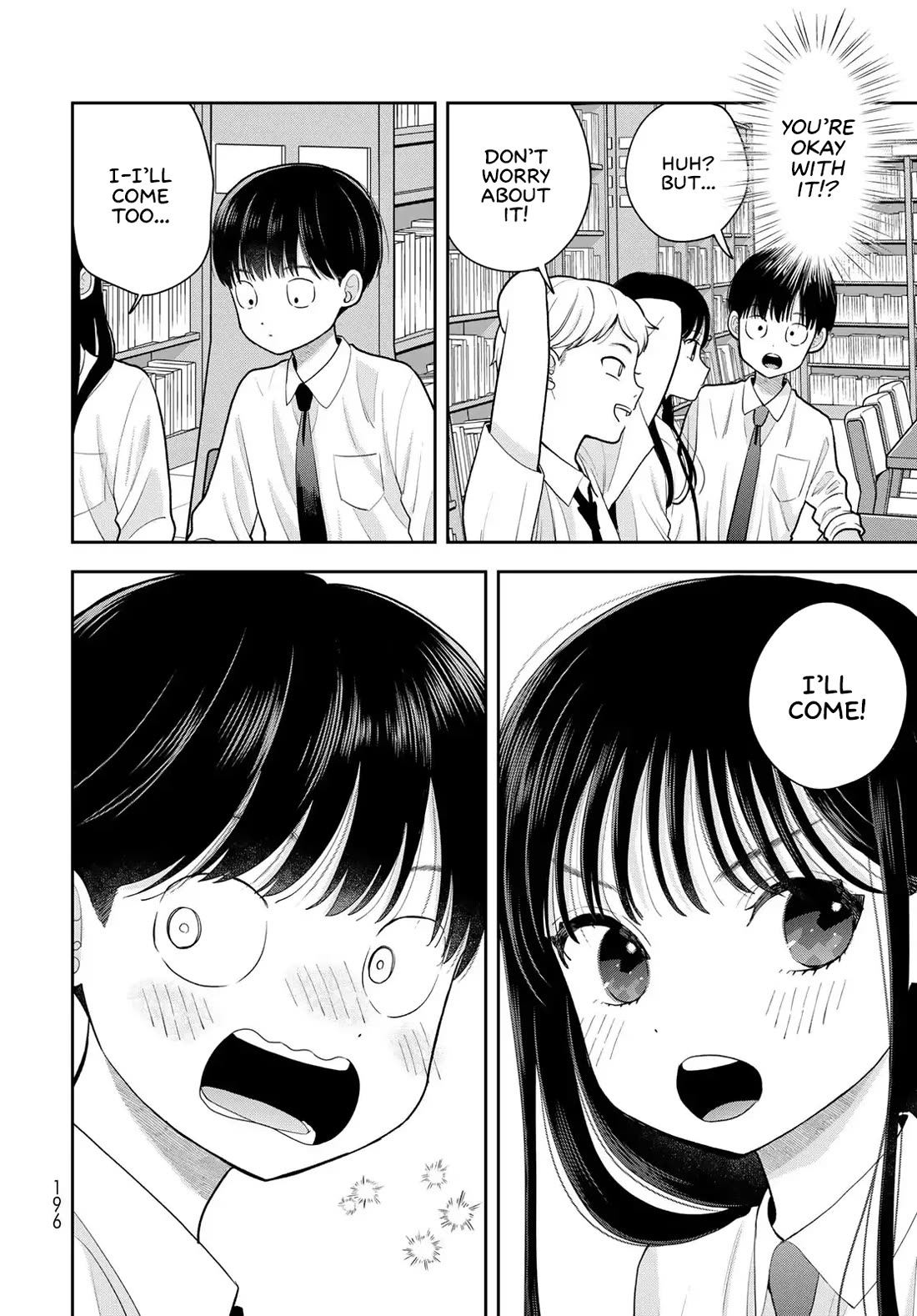 Only I Know Chapter 14 page 8 - Chapter 14: Driving force