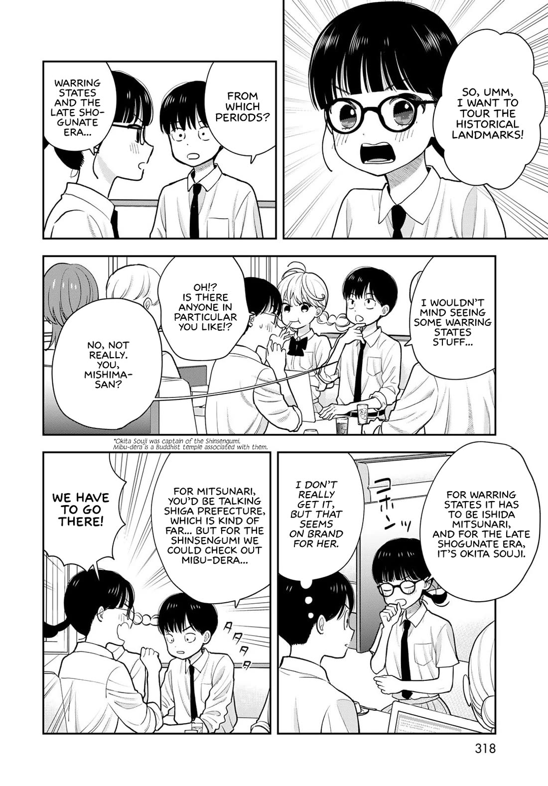 Only I Know Chapter 15 page 14 - Chapter 15: Before leaving