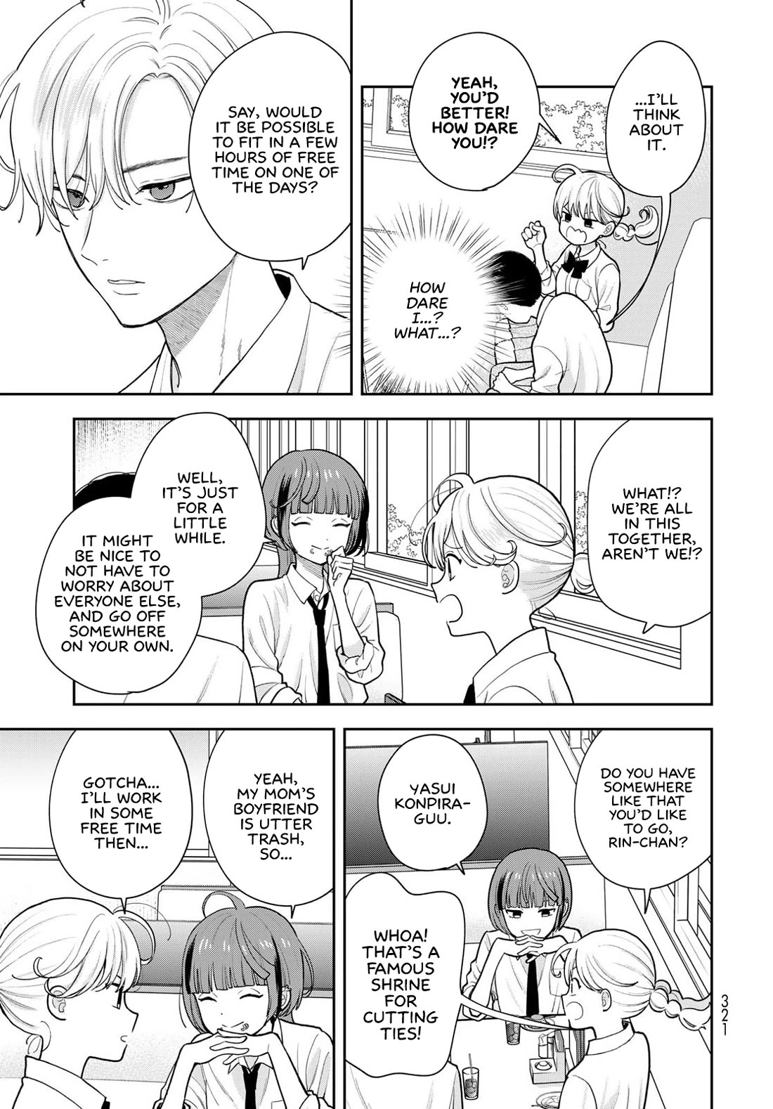 Only I Know Chapter 15 page 17 - Chapter 15: Before leaving