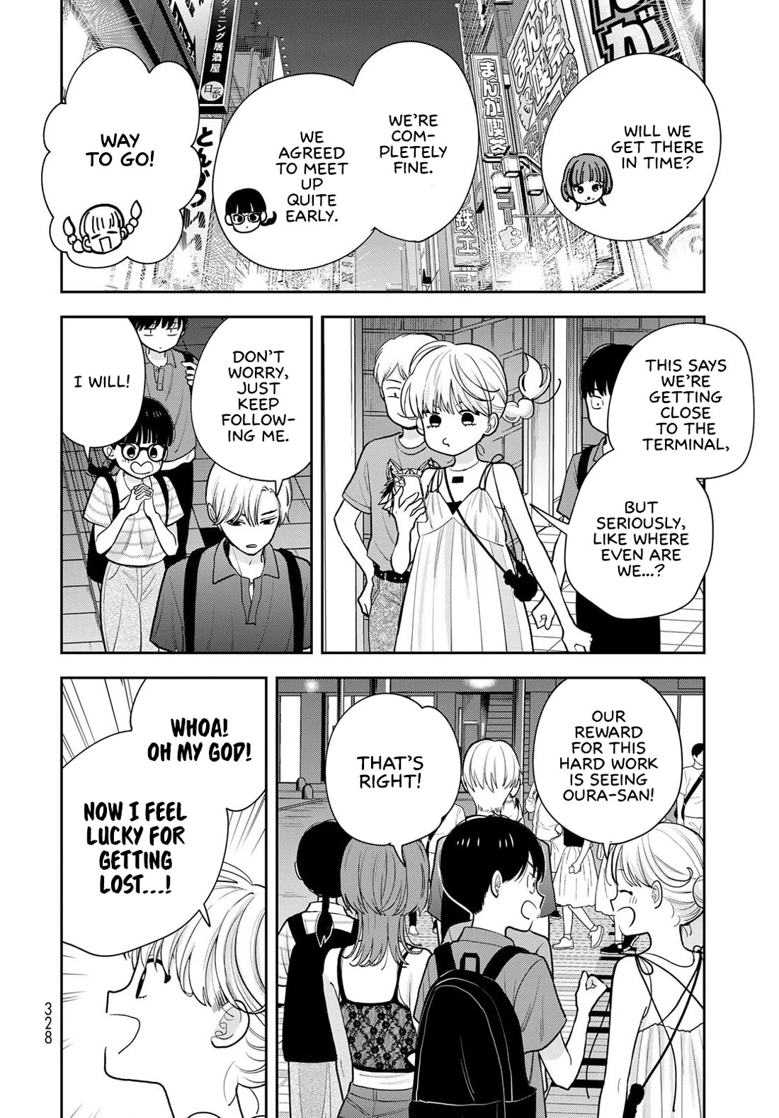 Only I Know Chapter 15 page 24 - Chapter 15: Before leaving