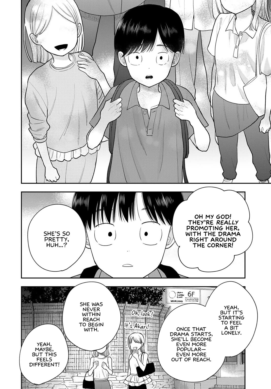 Only I Know Chapter 15 page 27 - Chapter 15: Before leaving