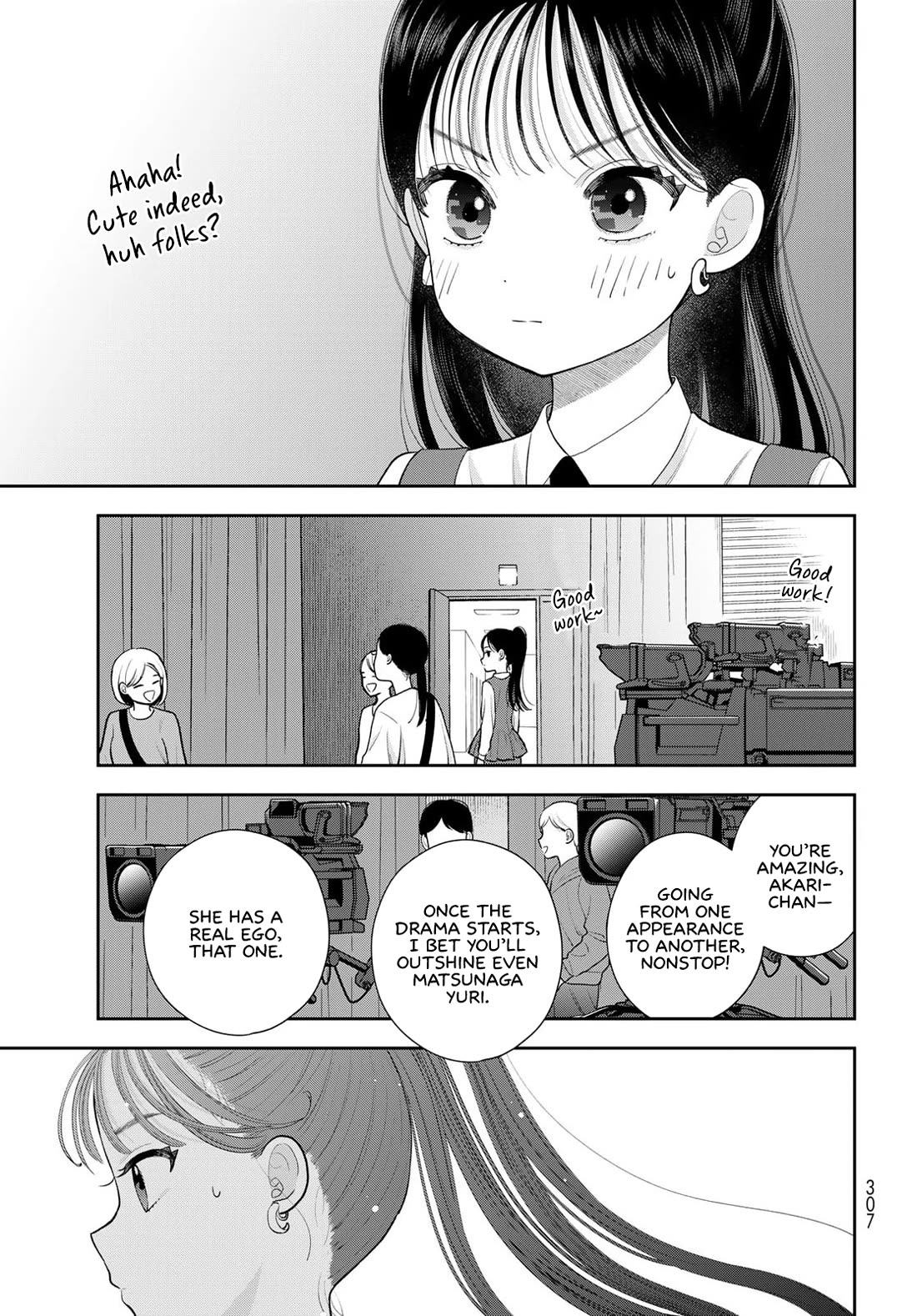 Only I Know Chapter 15 page 3 - Chapter 15: Before leaving