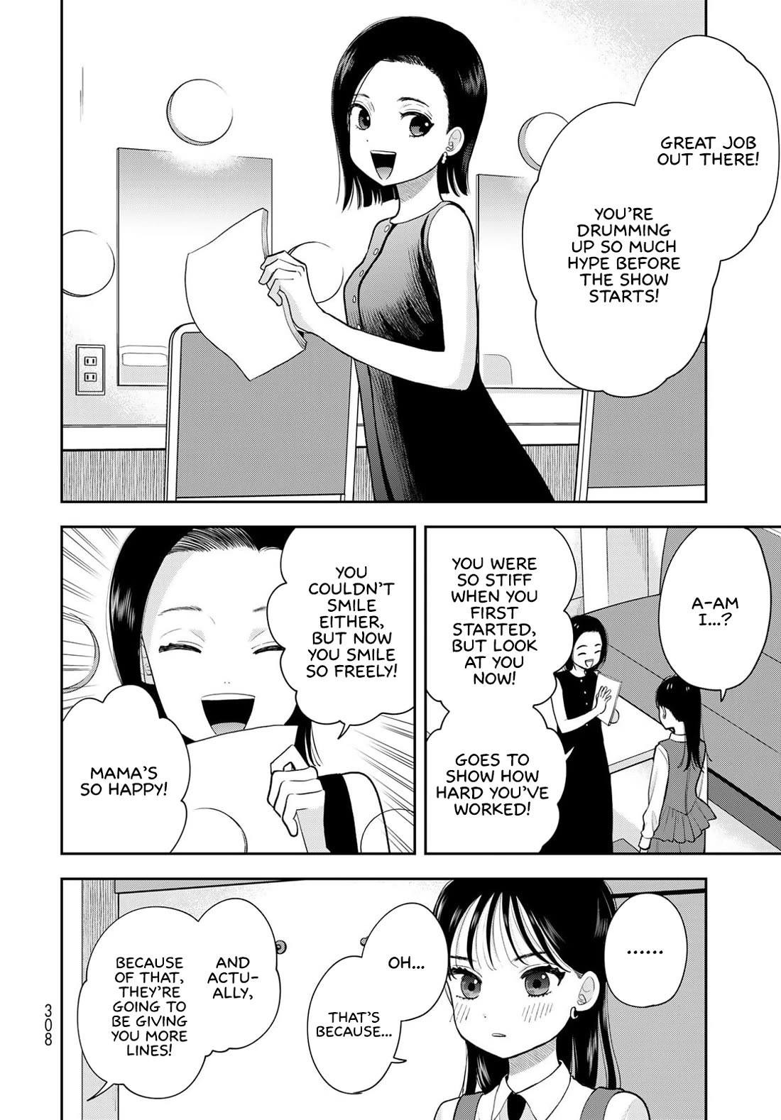Only I Know Chapter 15 page 4 - Chapter 15: Before leaving