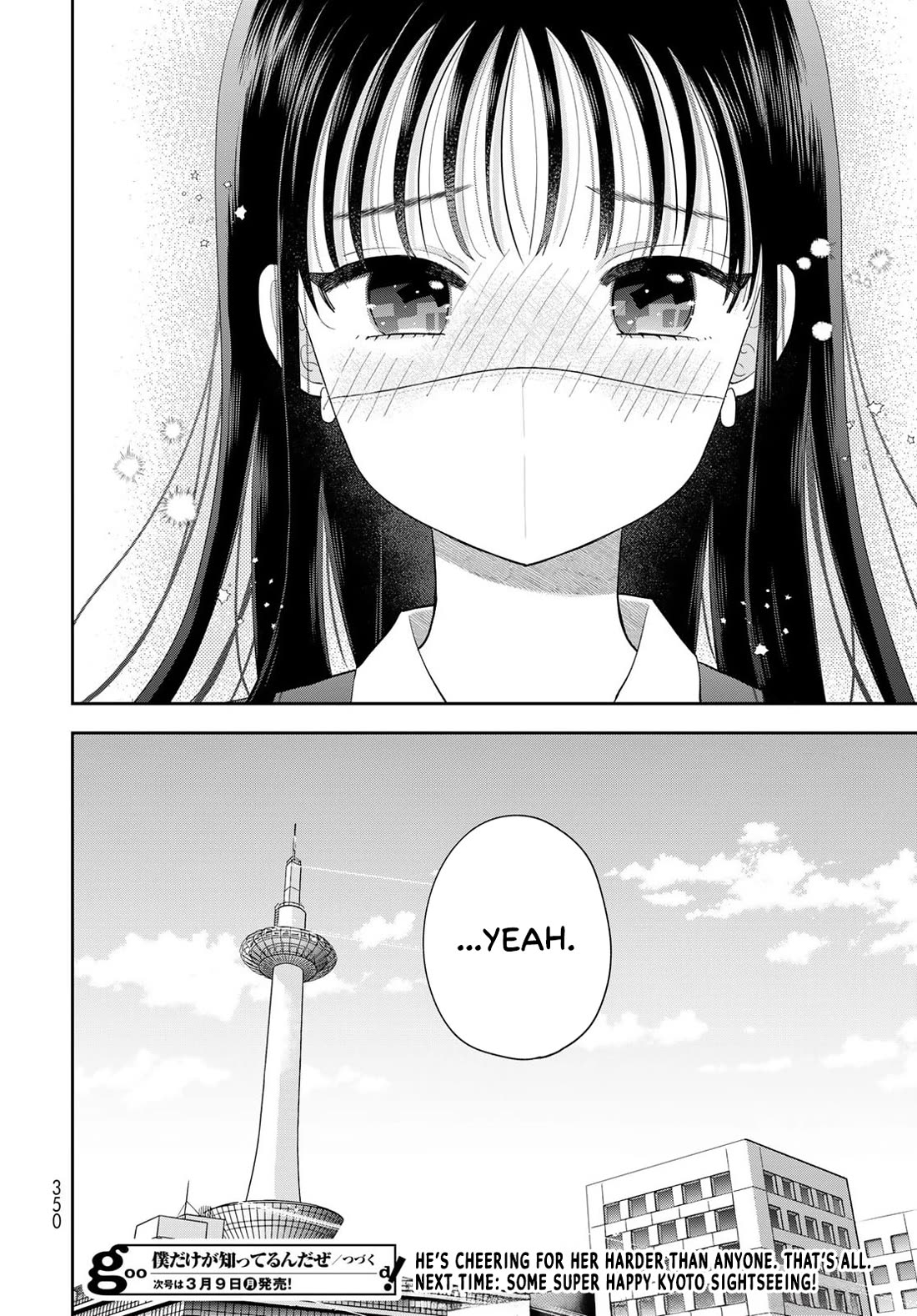 Only I Know Chapter 15 page 44 - Chapter 15: Before leaving