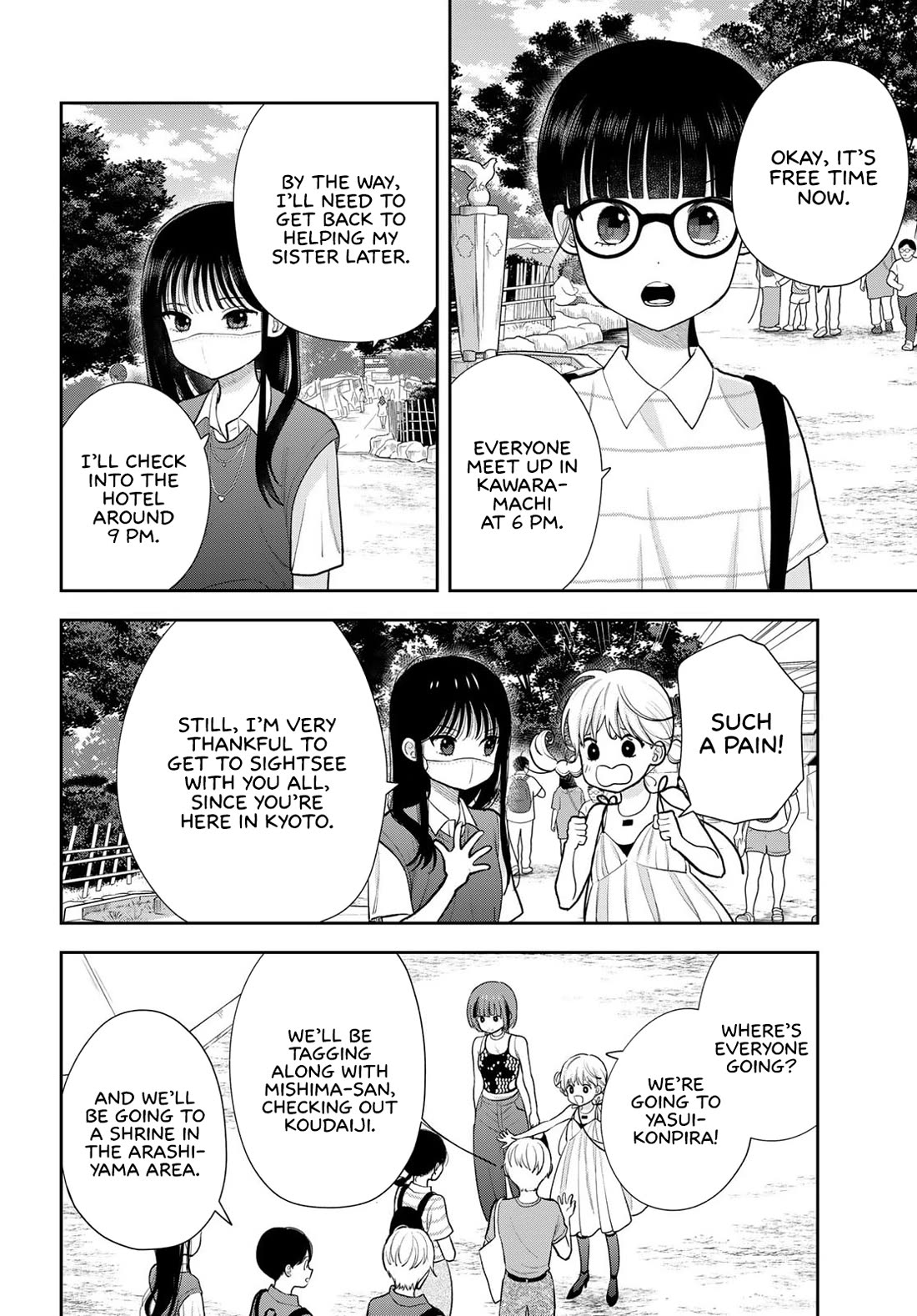 Only I Know Chapter 16 page 10 - Chapter 16: Wishes