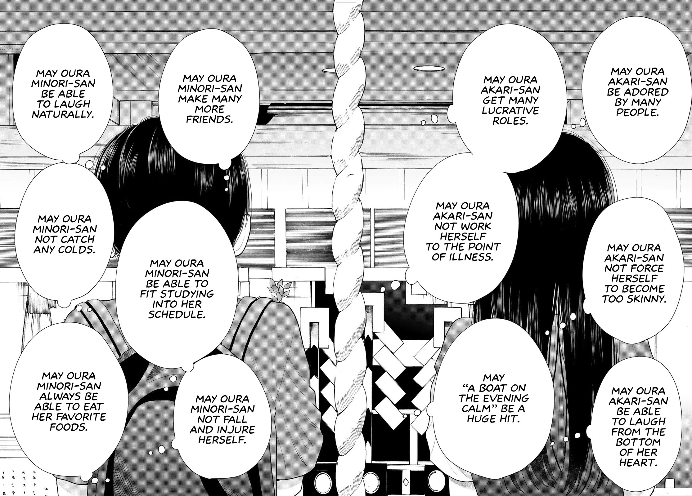 Only I Know Chapter 16 page 24 - Chapter 16: Wishes