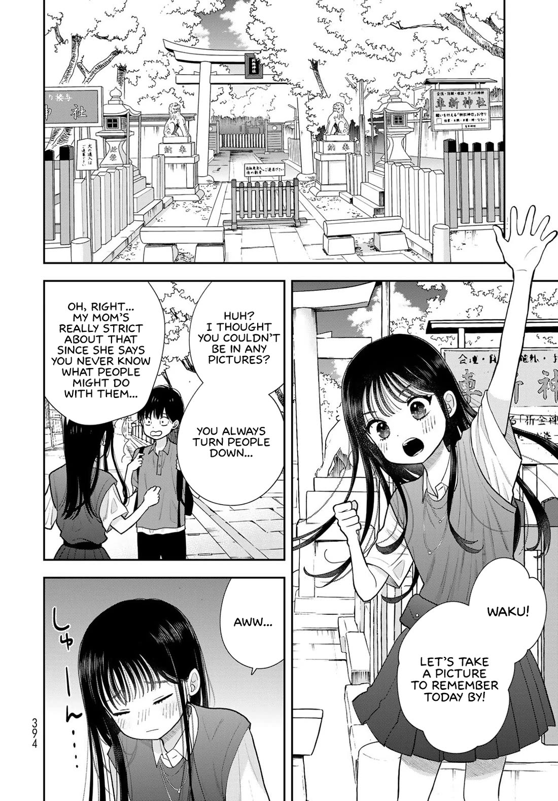 Only I Know Chapter 16 page 27 - Chapter 16: Wishes