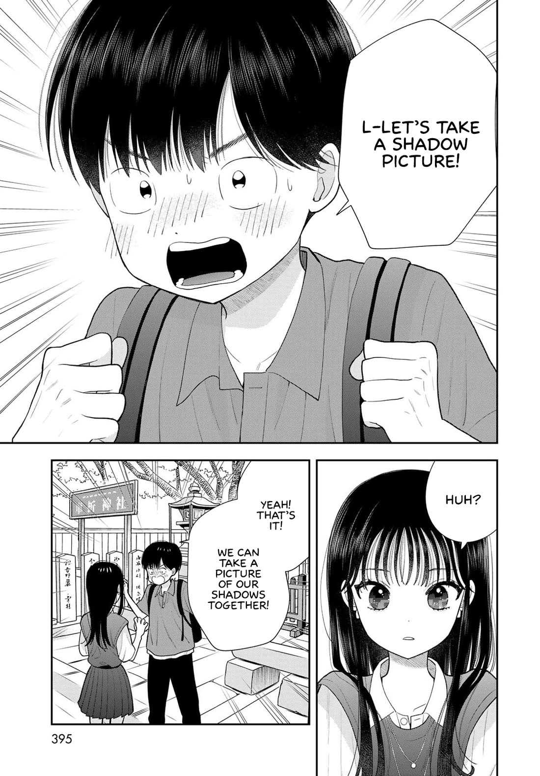 Only I Know Chapter 16 page 28 - Chapter 16: Wishes