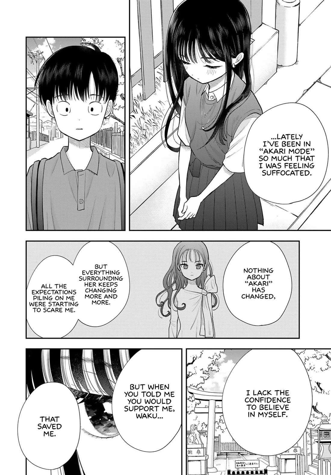 Only I Know Chapter 16 page 31 - Chapter 16: Wishes